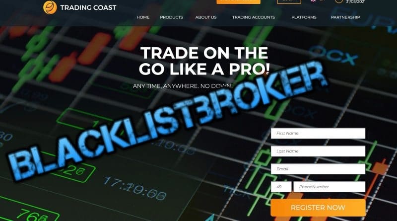 [ЛОХОТРОН] Trading-coast.com отзывы