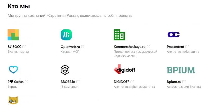 Инвестиционный проект Raf отзывы о raf.ru
