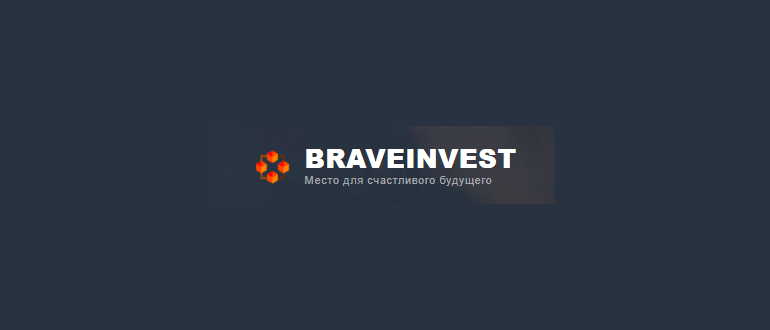 BraveInvest