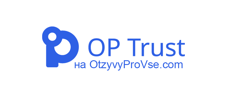 OP-Trust