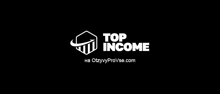 TOP INCOME