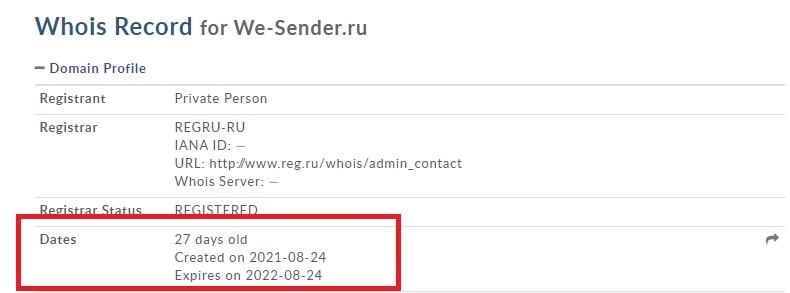 WE-SENDER — проверка и отзывы на сервис we-sender.ru