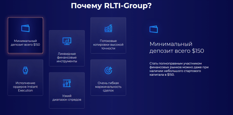 RTLT-Group — отзывы и обзор брокера rlti-group.com
