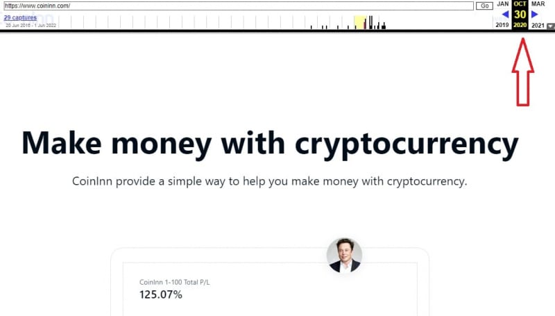 CoinInn — честные отзывы о криптовалютной бирже coininn.com