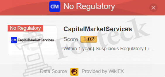 Capital Market Services – отзывы о брокере