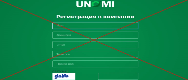 Unomi.online отзывы — Online-брокер Unomi