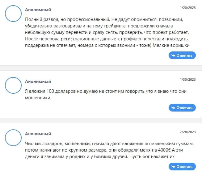 PixPal — отзывы и обзор. Управление инвестициями - Seoseed.ru