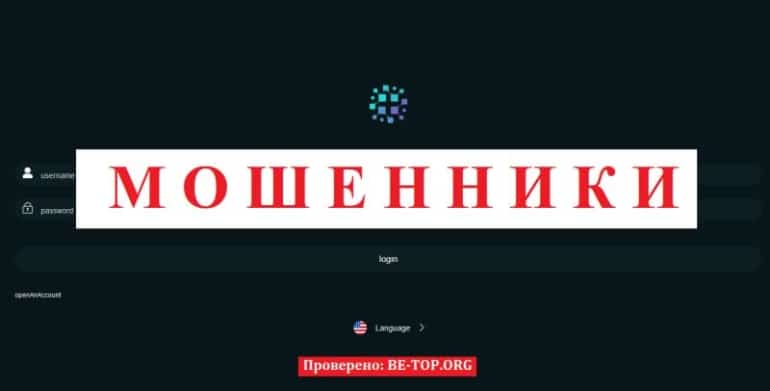 Обзор опасного мошенника Exersiovip, вывод денег