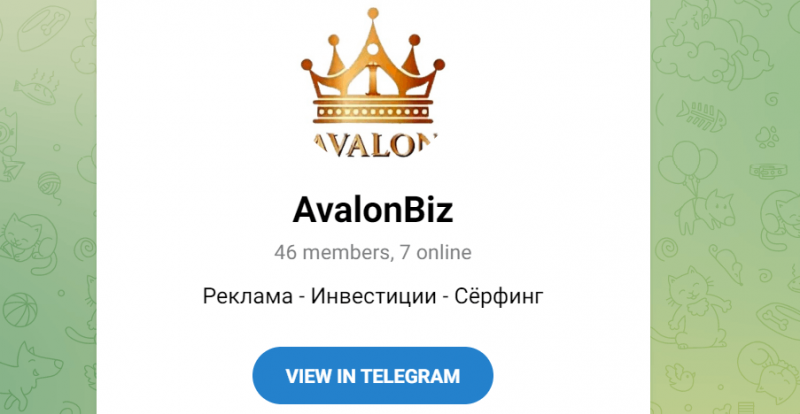 AvalonBiz (t.me/AvalonBiz) мошенники заманивают людей в пирамиду!
