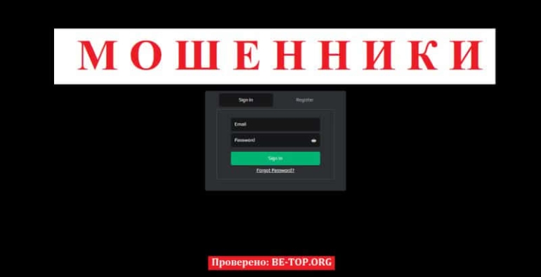 Webtbb: отзывы о торговле на мошенническом терминале, вывод денег